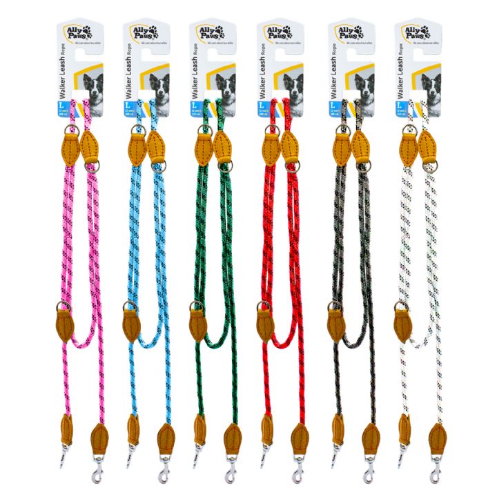 10718 ALLY PAWS WALKER LEASH ROPE (L) 12MMX200CM GEZDİRME-1