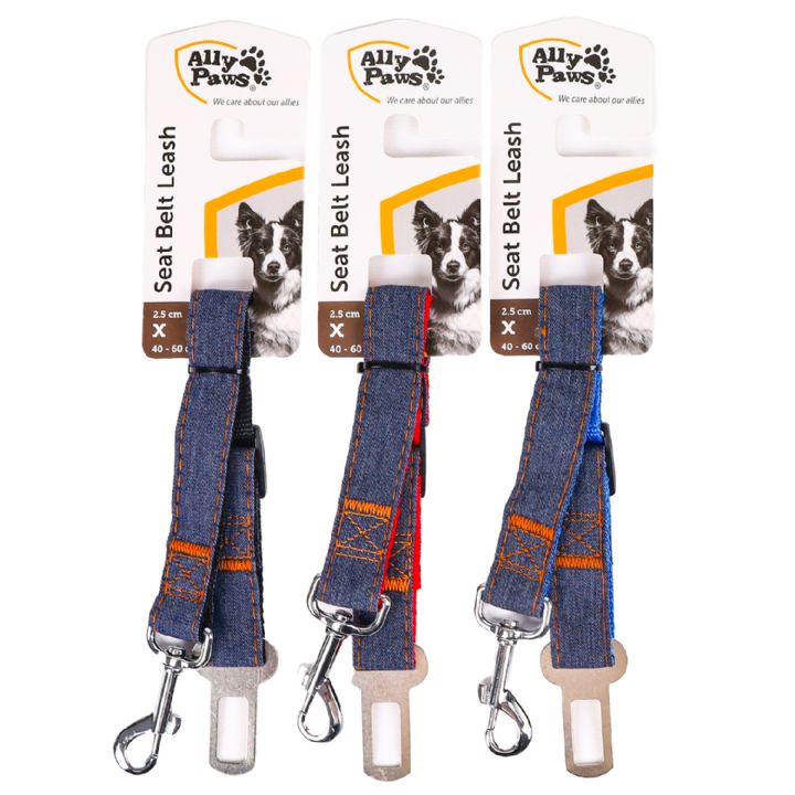 brsp 10723 ALLY PAWS ARAÇ EMNİYET KAYIŞI 2,5CMX40-60CM-1