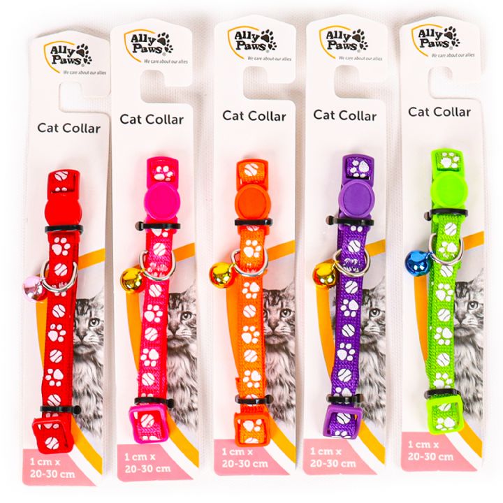 brsp 10781 ALLY PAWS CAT COLLAR WİTH BELL 1CMX20-30CM-1