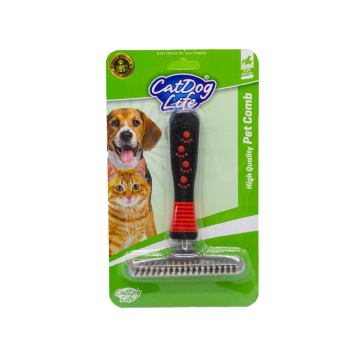 brsp 203741-CATDOGLİFE KEDİ ve KÖPEKLER İÇİN ÇİFT SIRALI TIRMIK TARAK 11X16CM-1