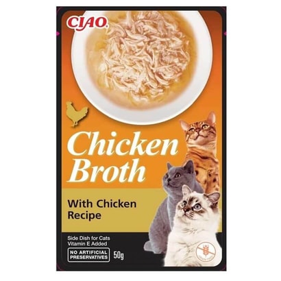 CZP-EU821  CİAO CHİCKEN BROTH TAVUK SULU VE TAVUKLU KEDİ ÇORBASI 50 GR-1