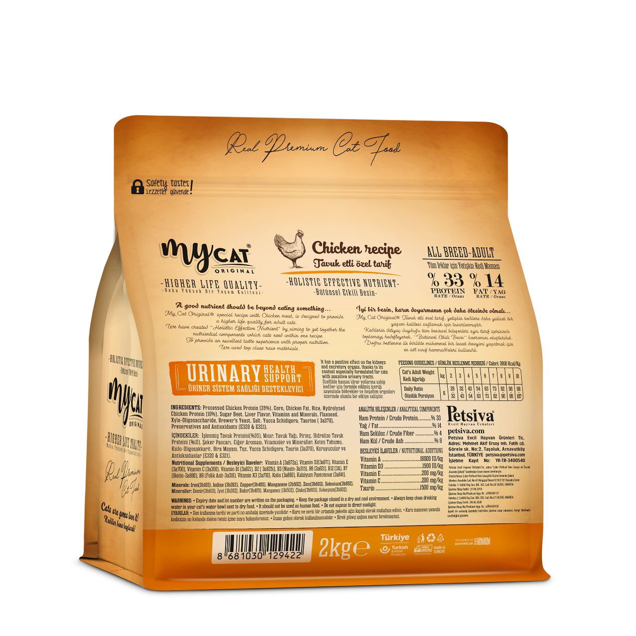 MYCAT ORIGINAL HYPOALLERGENIC URINARY TAVUK ETLİ ALL BREED-TÜM IRKLAR İÇİN KEDİ MAMASI (2KG)-2